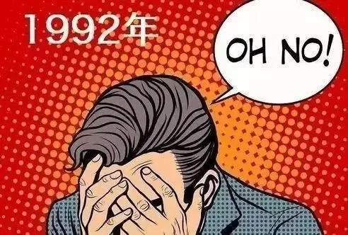 80、90后也開始掉牙了,來美萊恢復你的美!