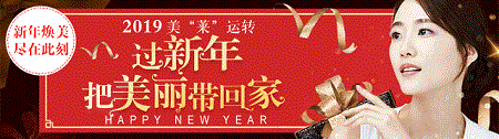 水光親測(cè) | 迎來了18年，好膚質(zhì)！